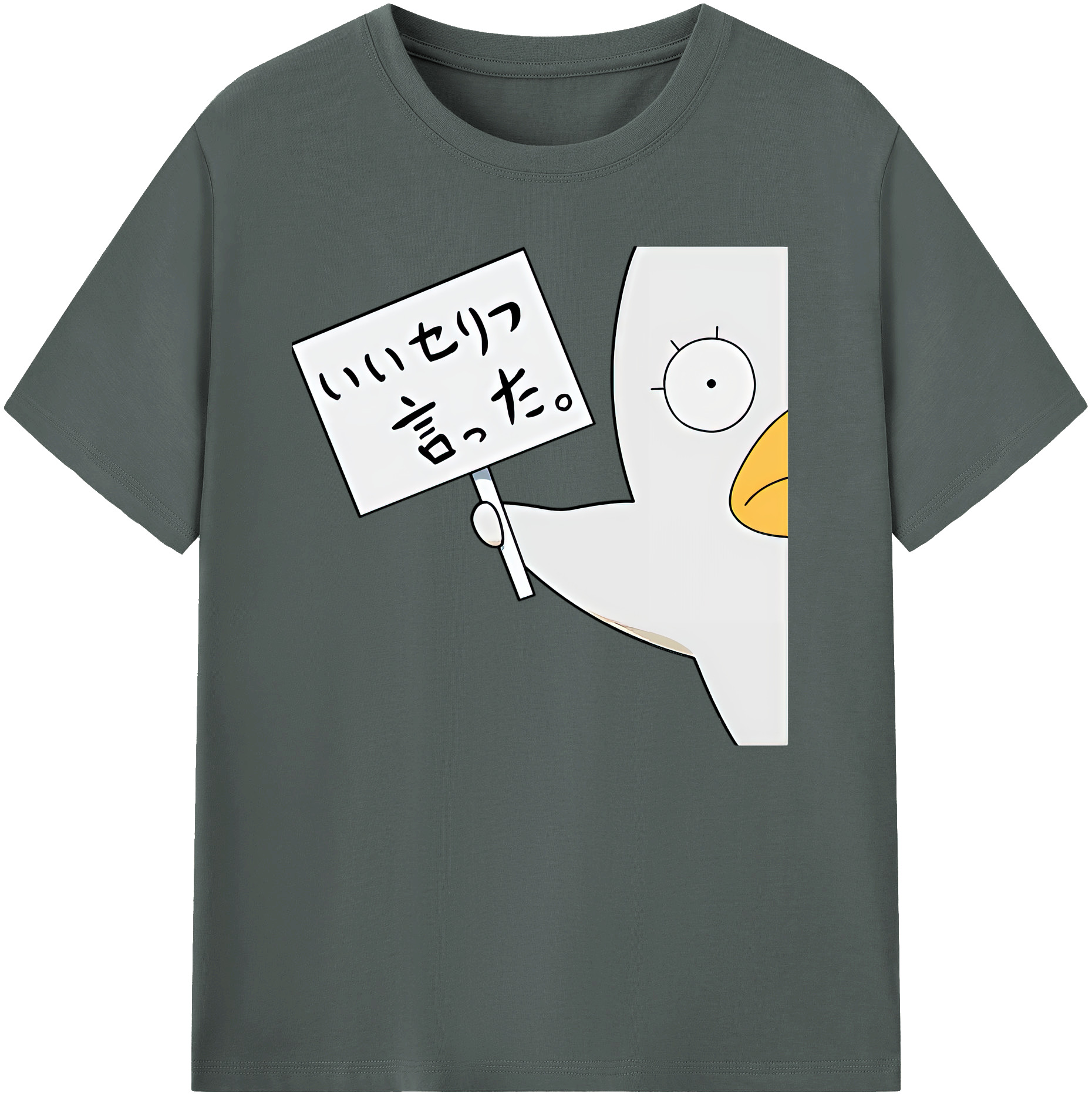 （画像用） ぎんたま 坂田銀時（さかたぎんとき） 神楽 志村新八（しむら しんぱち） GINTAMA Sakata Gintoki Kagura Shimura Shinpachi 綿100％ メンズ半袖Tシャツ｜肌触りやわらか＆通気性